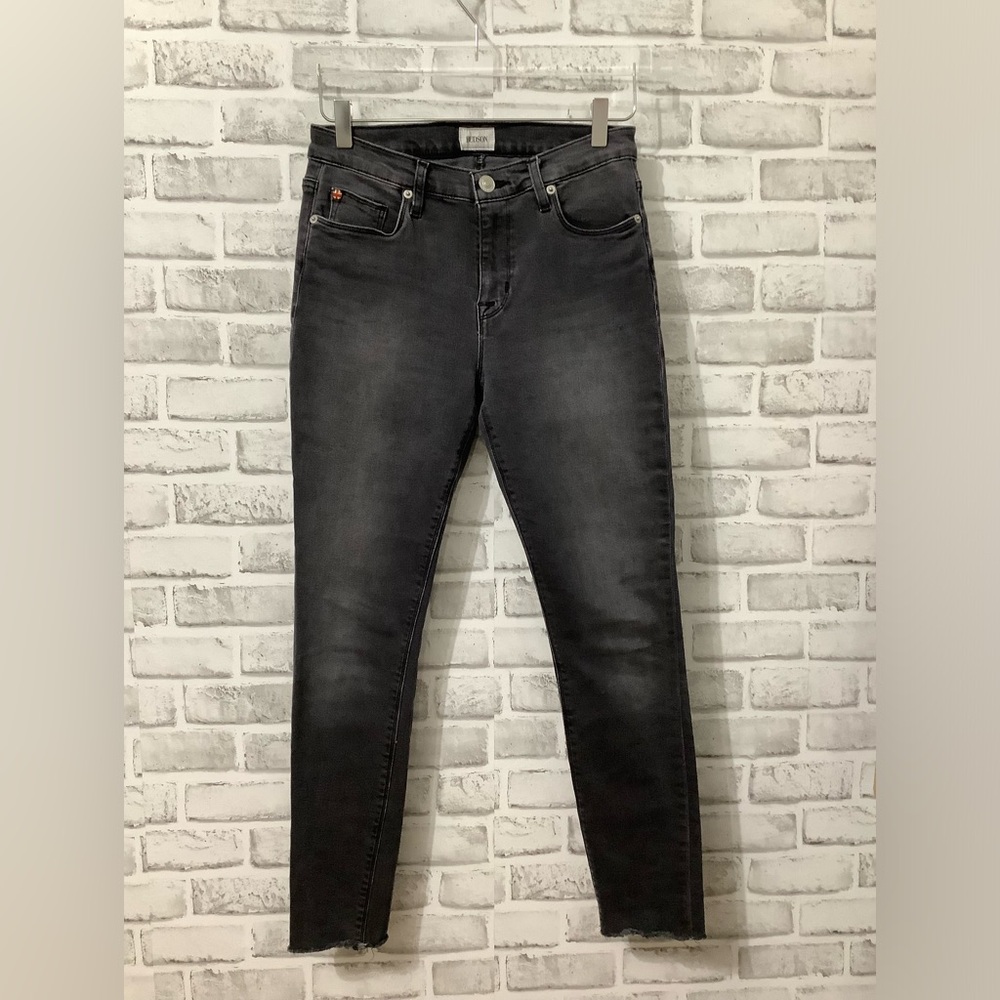 Hudson Natalie Super Skinny Jeans in black Size 28